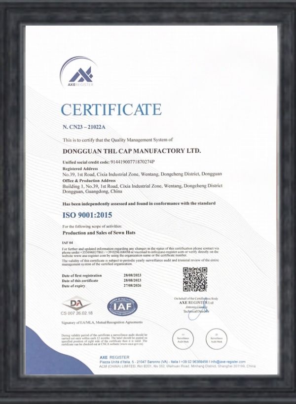 ISO9001质量管理体系认证证书