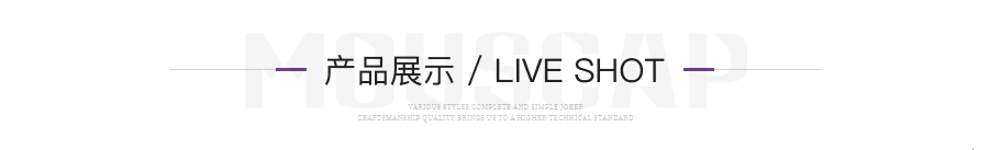 棒球帽定制