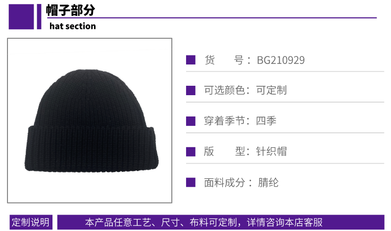 详情页-1.png