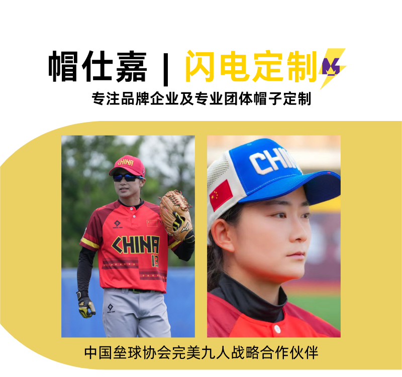 添加标题(1).png